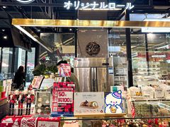 -卷心卷意·轻甜蛋糕(新光天地店)