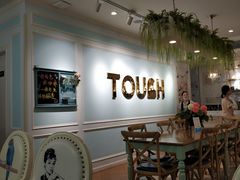 -TOUCH泰奇(金桥长岛路店)