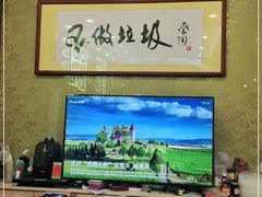 -昌荣竹升面(花园新村店)