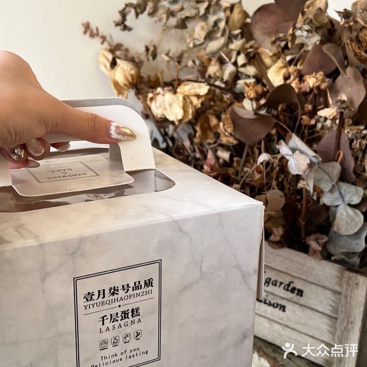 长春｜我愿称之为千层天花板