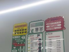 -龙小主24H共享棋牌室(万达广场C栋店)