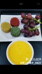点击看大图 -台湾宝儿月子中心 (中南路店)