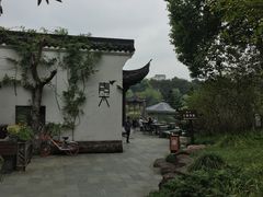 -日出青木·杭帮菜名店