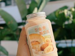 -野萃山·潮汕厚果汁(十亩地店)