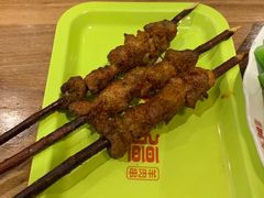 -天山传奇新疆菜(SKLP店)