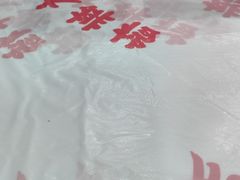 -虎虎龙虾大排档(双井店)