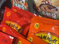 -韩麦大冷面(桂花街直营店)