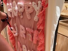 -优悦派·别墅派对轰趴馆(静安店)