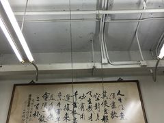 -香港蓮香樓(上環店)