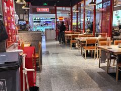 -成都玉林串串香(世纪港湾店)