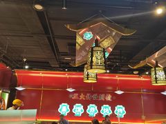 -长安面坊(西点茂店)