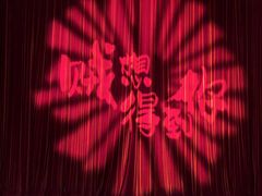 -虹桥艺术中心
