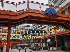 -泰盏鬼·颓废冬阴(陈家祠扬韬店)