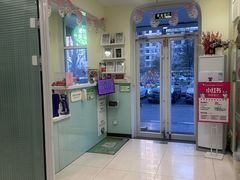 -悦宠凯宝动物医院·牙科·皮肤科(朝阳北路店)