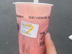 -7分甜(观前碧凤坊店)