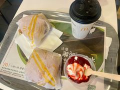 -麦当劳(文武路店)
