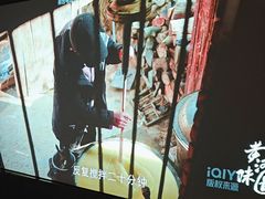 -天禧影院式足道·SPA(梅林店)