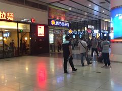 -老边饺子馆(北京南站3店)