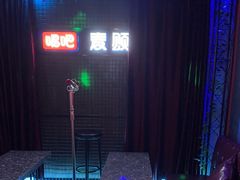 -唱吧麦颂KTV(马驹桥店)
