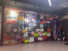 -英派斯健身旗舰店(海信国际中心馆)