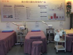 -斑小将品牌体验店