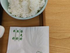 -酸小七(国华广场店)