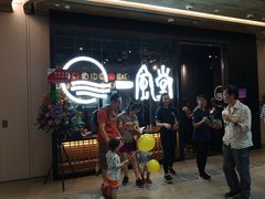 -东荟城名店仓
