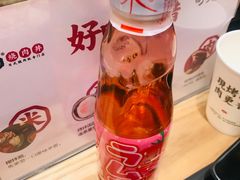 -町门烤肉拌饭专门店(哈西万达店)