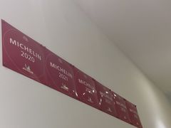 -静一餐厅·湖北菜(前门店)
