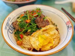 香菜卤牛肉-刘氏三和面馆