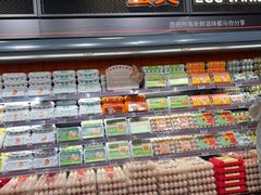 -永辉线上超市(鲁谷店)