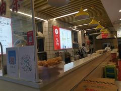 -徐氏糯米包油条(山海关路店)
