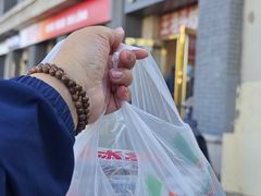 -王老头炒货(天坛东路店)