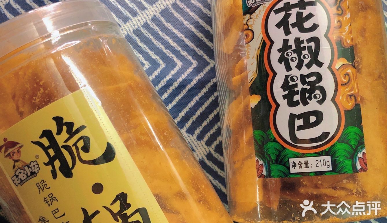 宅家零食~脆锅巴✨