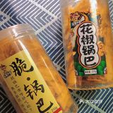 宅家零食~脆锅巴✨