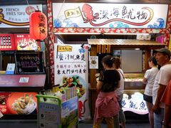 -花莲东大门国际观光夜市
