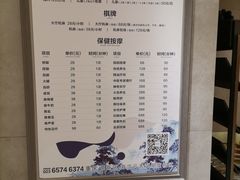 -海兰云天度假区温泉