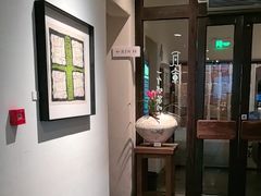 -瓦库茶馆17号(海汇港店)