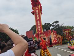 -广州莲花山旅游区