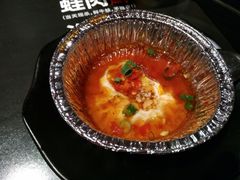-蛙三泡椒牛蛙(万象城店)