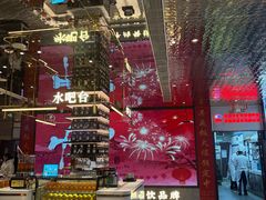 -望海湾海鲜楼·海鲜(河南路店)