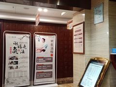 -颐而康按摩(八一桥总店)