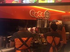 -CoCo都可(白石洲店)