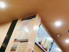-DQ·蛋糕·冰淇淋(新佳丽店)