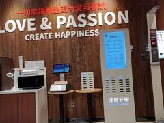 -永辉超市(鲁谷店)