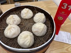 -珊珊小笼馆(仙霞路店)