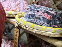 -苏州市吴中区光福窑上花果蜜饯厂