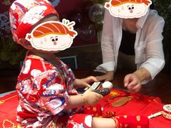 -那家山城(樱桃园店)