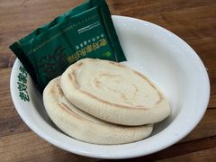 -老刘家永盛斋·传统泡馍(东关南街店)