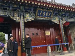 -大慈恩寺(大雁塔)